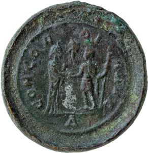 Aurelianus, schwerer As (Medaillon)